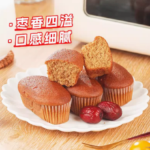 88VIP！凯利来 红枣蛋糕500g