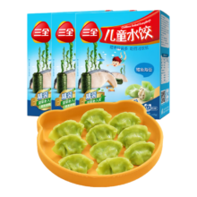三全 儿童水饺 鳕鱼海苔口味 300g*3盒 126只