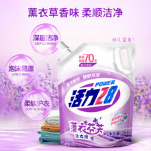 活力28薰衣芬芳洗衣液2kg*4袋香味持久留香补充装洗衣液去污护色防串色 2kg*4袋共16斤