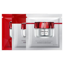 PROYA 珀莱雅 红宝石面霜 3.0/1.5g*3（滋润/轻盈/轻润 各1.5g）