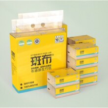PLUS会员:斑布（BABO）抽纸 3层*90抽*50包