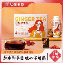 yili 伊利 Mini臻浓牛奶 125ml*4盒