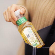 plus会员、掉落券:农夫山泉 东方树叶 无糖茶饮料  【900ml*5瓶】茉莉花茶*2件