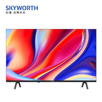 SKYWORTH 创维 32A3D 液晶电视 32英寸