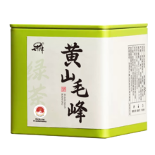 七律绿茶 特级安徽 黄山毛峰 高山云雾 2024新茶 茶叶礼盒装 春茶 绿罐装