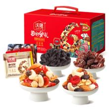 wolong 沃隆 每日坚果礼盒 加油定制版 750g 28包