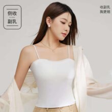 芬腾  免穿文胸吊带