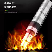 88VIP会员：SD 胜达 ®生锈死螺丝冲击螺丝刀断头螺丝取出器撞批十字改锥穿心起子