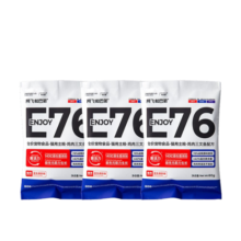 阿飞和巴弟猫粮 E76冻干双拼猫粮便携装 E76试吃60g*8袋