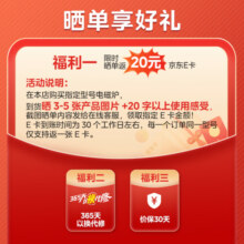 美的（Midea）电磁炉 电陶炉 煮茶 800W小功率 低辐射家用火锅炉 红外光波加热 围炉煮茶HW10W1-002S