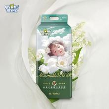 新品 婴舒宝山茶油裤拉拉裤88片