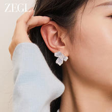 ZENGLIU ZEGL设计师橘子花海系列鸢尾花耳环可爱适合夏天的耳钉冷淡风耳饰