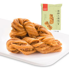 BESTORE 良品铺子 香酥大麻花 芝麻甜味 160g