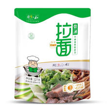 安食六和 兰州牛肉拉面 方便泡面 127g*2袋