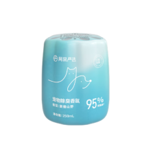 概率券、PLUS:网易严选 宠物除臭香氛 雾撞山野250ml