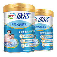 佳果源 佳农旗下 NFC椰子水200ml*18瓶