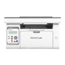 百亿补贴：PANTUM 奔图 M6206WS 黑白激光多功能一体机