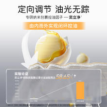 EIIO 奕沃 深层清洁泥膜净痘控油去黑头舒缓毛孔去角质油皮涂抹面膜