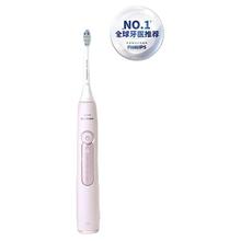 以旧换新：PHILIPS 飞利浦 钻石3系 HX5171/04 电动牙刷 6730升级款 淡粉玫瑰