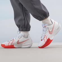 88VIP会员：NIKE 耐克 AIR ZOOM G.T. CUT 3 EP男子缓震实战篮球鞋DV2918-101