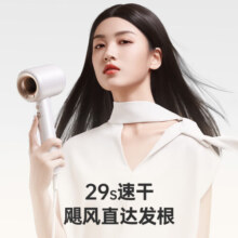 康夫（CONFU）高速等离子吹风机KF-F9中空无叶风道大功率大风力七夕送女友情人节礼物康夫高速吹风机 灰色-等离子新版