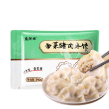 plus会员、需首购:食美来白菜猪肉水饺500g 24只