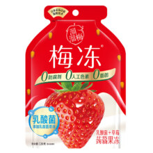 PLUS会员:溜溜梅 水果/ 乳酸菌 蒟蒻梅冻 100~120g 任选6件