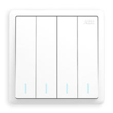 ABB 开关插座面板86型带荧光四开双控开关远致系列白色AO108