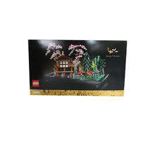 LEGO 乐高 10315禅境花园男女孩儿益智拼装积木玩具礼物
