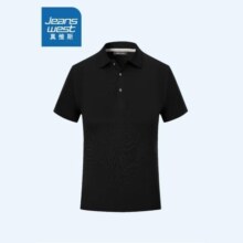 JEANSWEST 真维斯 男士速干凉感POLO衫 *2件
