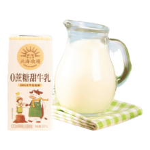 PLUS会员：北海牧场 甜牛乳 200ml