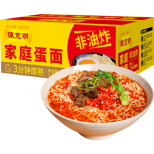 京东百亿补贴：陈克明 面条  非油炸波纹面家庭蛋面1.1kg