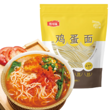 plus、需首购：Arale低脂鸡蛋面 900g/袋