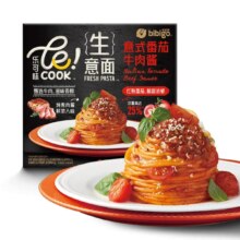 需弹券: 必品阁 番茄牛肉味 252g 1人份