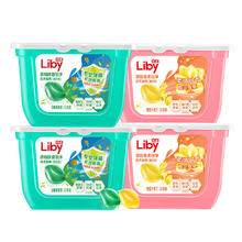 京东PLUS：Liby 立白 洗衣凝珠套装 148颗 共4盒