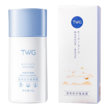 需首购礼金、PLUS会员：TWG 东方主义 清爽防晒隔离霜 40g/瓶*10件(含赠品)