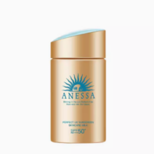 百亿补贴！ANESSA 安热沙 防晒霜 60ml