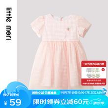 little mori 小森林女童连衣裙裙子洋气裙子女宝宝裙子夏季