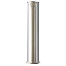 限移动端、京东百亿补贴：Haier 海尔 静悦系列 KFR-50LW/06KCA83U1 三级能效 立柜式空调 2匹