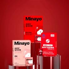 拍2件 minayo富铁软糖共90gx2盒