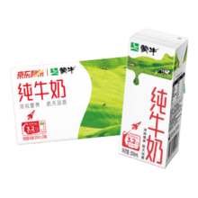 plus会员、需首购、概率券:蒙牛 全脂纯牛奶 200ml*24盒＊2件