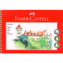 辉柏嘉（Faber-castell）水彩本16K粗纹230g 20页/本水彩纸随身写生手绘水溶彩铅本