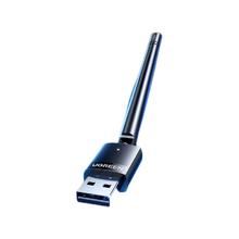 UGREEN 绿联 CM761 USB免驱动无线网卡 WiFi6