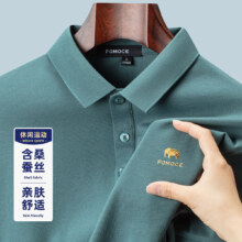 法曼斯【含桑蚕丝】夏季亲肤透气舒适上衣男式Polo衫