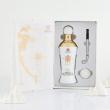 金沙古纯粮优级酒 53度 500mL 2瓶 书本盒