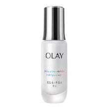 OLAY 玉兰油 多效超抗小白瓶精华露 30ml（赠 同款14ml*2+6ml*4）