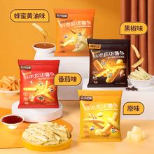 88VIP会员：三只松鼠 脆薯条12袋蜂蜜黄油味薯片儿童健康零食膨化食品网红小吃