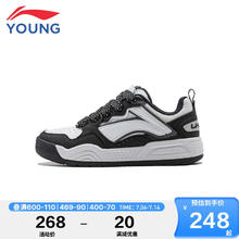 LI-NING 李宁 童鞋儿童运动鞋男女大童OLLIEPROV3减震回弹休闲鞋23 标准白/黑色 35