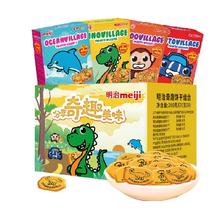 meiji 明治 奇趣城儿童饼干70g×4盒