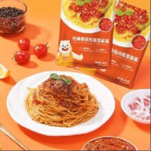 小熊驾到 番茄肉酱意面酱 160g*2件 +赠品意大利面直条形110g*2件